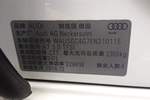 奥迪A72014款50 TFSI quattro 舒适型