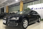 奥迪A8L2014款45 TFSI quattro豪华型