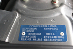 本田雅阁2010款2.4L EXL Navi