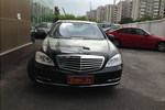 奔驰S级2012款S400L HYBRID Grand Edition