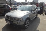 宝马X32009款xDrive3.0i