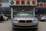 宝马5系2012款530Li 豪华型