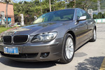 宝马7系2008款740Li