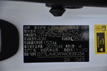 雷克萨斯IS2011款250C