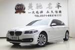 宝马5系2014款520Li 典雅型