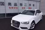 奥迪A4L2015款45 TFSI quattro个性运动型