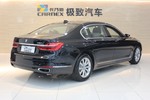 宝马7系2017款730Li 豪华型