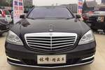 奔驰S级混合动力2012款S400L HYBRID Grand Edition