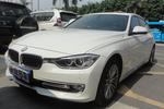 宝马3系2013款320Li 豪华设计套装