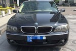 宝马7系2007款新730Li 自动