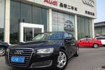 奥迪A8L2013款45 TFSI quattro舒适型