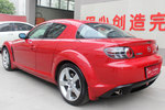 马自达RX-82008款1.3 手动