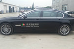 宝马7系2013款740Li xDrive