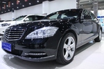 奔驰S级2012款S300L 尊贵型 Grand Edition