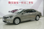 大众帕萨特2011款1.8TSI DSG 尊荣版