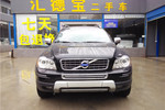 沃尔沃XC902011款2.5T 北欧行政版