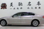 宝马5系2014款520Li 典雅型