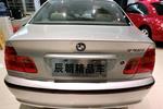 宝马3系2004款325i