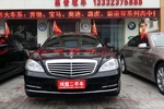 奔驰S级2012款S300L 豪华型 Grand Edition