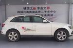 奥迪Q52013款40 TFSI 舒适型