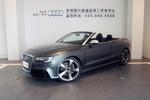 奥迪RS5 敞篷2013款RS 5 Cabriolet