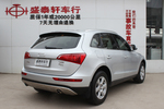 奥迪Q52010款2.0TFSI 进取型