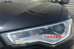 奥迪A6L2014款TFSI 标准型