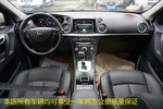 纳智捷大7 SUV2012款锋芒智慧型 2.2T 两驱