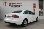 奥迪A4L2011款2.0TFSI 舒适型