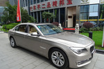 宝马7系2013款730Li 豪华型