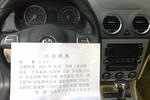 大众朗逸2011款1.4TSI DSG 品轩版