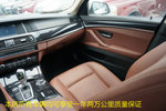 宝马5系2014款520Li 典雅型