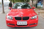 宝马3系2006款320i 2.0 手自一体时尚版