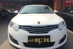 荣威5502010款S 1.8L 启逸版