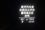 奥迪A4L2013款35 TFSI(2.0T)自动标准型