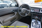 奥迪A6L2011款2.0TFSI 舒适型