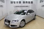 奥迪A4L2011款2.0TFSI 标准型