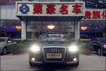 奥迪A6L2011款2.7TDI 舒适型