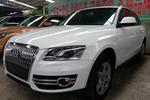 奥迪Q52011款2.0TFSI 舒适型