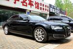 奥迪A8L2014款45 TFSI quattro豪华型