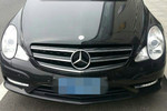 奔驰R级2010款R350L 4MATIC Grand Edition