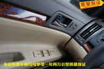 凯迪拉克SLS赛威2008款2.8L 豪华型