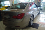 宝马7系2009款730Li 豪华型