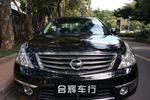 日产天籁2009款公爵 2.5L XV VIP尊享版