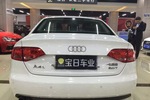 奥迪A4L2012款2.0TFSI 豪华型