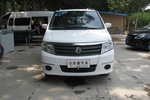 东风风度帅客2009款1.6L 手动 商用型(国四)