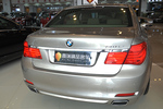 宝马7系2009款730Li 领先型