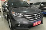 本田CR-V2013款2.0L 四驱经典版