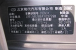 现代ix352010款2.0L 手动两驱新锐版GL 