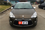 DS32012款1.6L 手自一体 至尊版